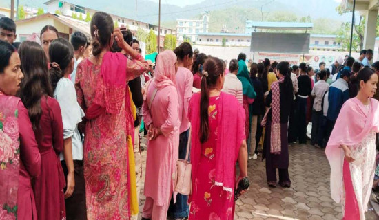 निःशुल्क शिक्षा कठिन