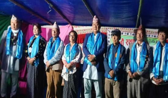 समावेशीकरणको दिशामा नयाँ फड्को : गोरखापत्रद्वारा प्रकाशित बान्तावा  भाषा