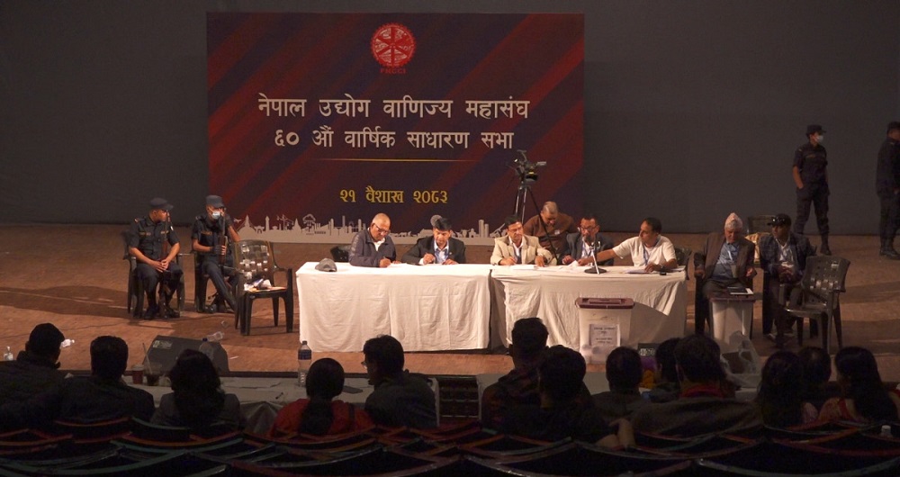 नेपाल उद्योग वाणिज्य महासंघ निर्वाचनः मतगणना जारी