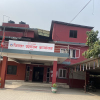 गीत सोतीको, कमाइ अर्कैको