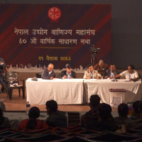 सरकारले निजी क्षेत्रमा तोडफोड गर्नु हुँदैन भन्ने सन्देश दिनु पर्छ : अध्यक्ष ढकाल