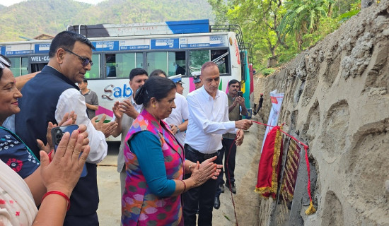 बुटवलको गोलपार्कमा माइक्रो बसपार्कबाट सेवा सुरु