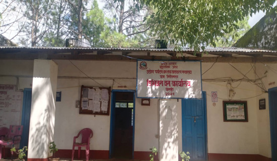 १५ दिनभित्र अतिक्रमित क्षेत्र हटाउन वन कार्यालयको आग्रह