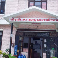 बुटवलको गोलपार्कमा माइक्रो बसपार्कबाट सेवा सुरु