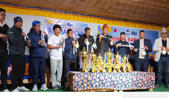 जुम्ला–रारा अल्ट्रा म्याराथनको ट्रफी सार्वजनिक