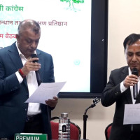 कार्यकारी भूमिकामा ‘एक व्यक्ति, एक पद’ नीति लागू गर्दै एमाले