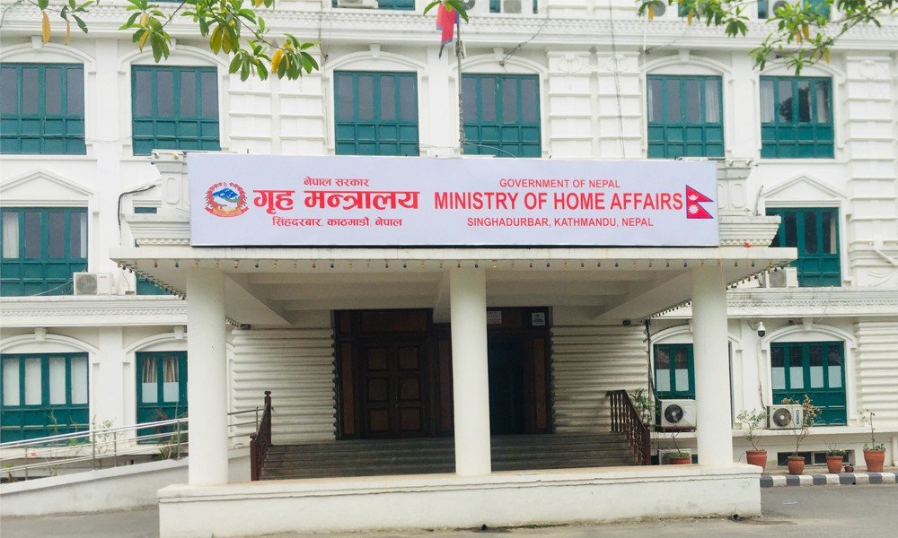 औद्योगिक सुरक्षामाका लागि द्रुत प्रतिकार्य संयन्त्र गठन