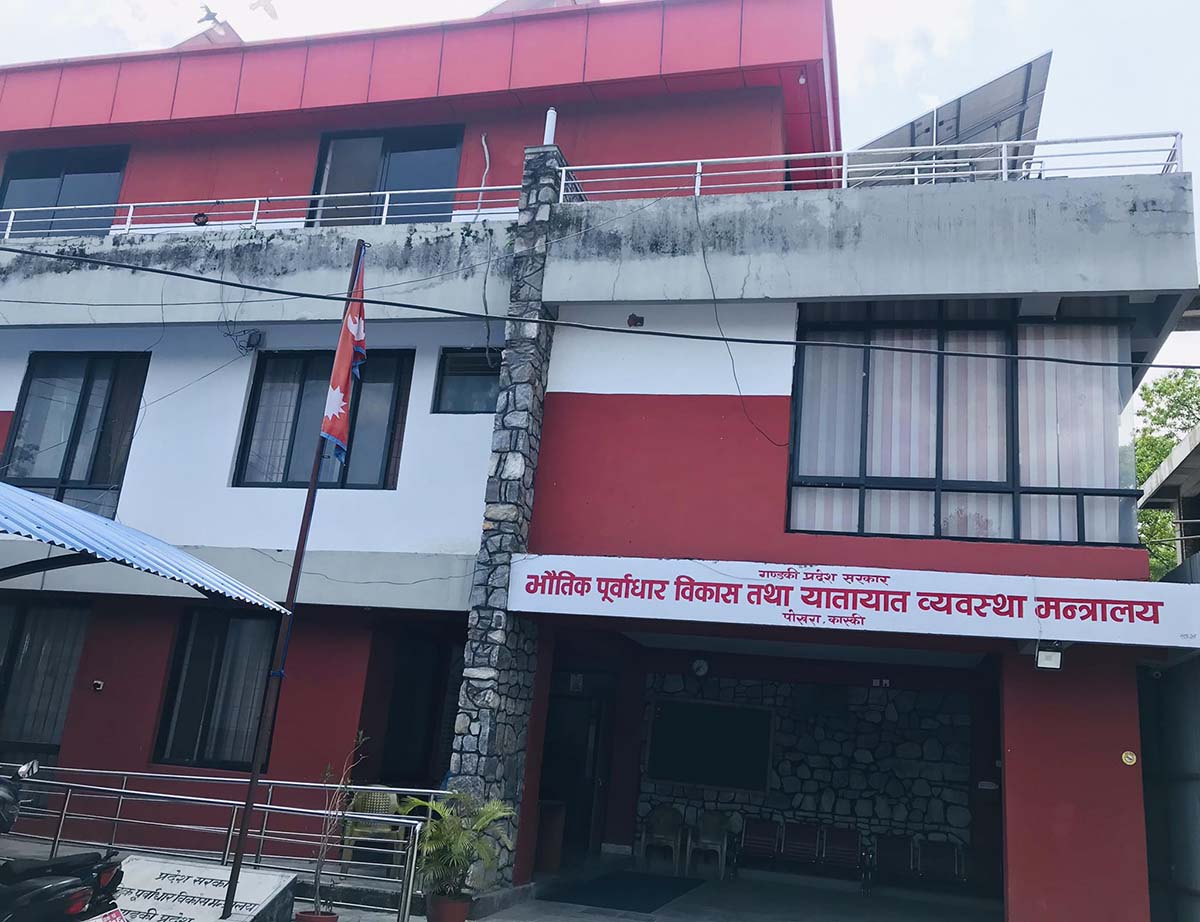 गण्डकीमा बढ्यो सार्वजनिक सवारीको गाडीभाडा