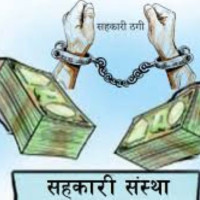 इन्डोर स्केटिङमा निरज विजयी