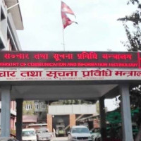 वडा कार्यालयको आफ्नै भवनबाट सेवा प्रदान गर्न सुरु