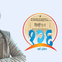 वडा कार्यालयको आफ्नै भवनबाट सेवा प्रदान गर्न सुरु