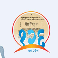 सिमकोट विमान स्थलको जग्गा अधिग्रहण र विस्तार गर्ने कार्य रोकियो