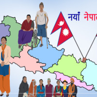 गोरखापत्रको पुनर्संरचना अपरिहार्य : सञ्चारमन्त्री डा.तिमिल्सिना