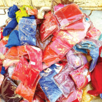 पार्किङमै खिया पर्‍यो मोटरसाइकल