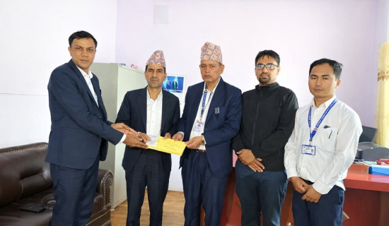 घरमै राहदानी सेवा सुरु