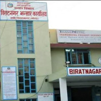 पार्किङमै खिया पर्‍यो मोटरसाइकल