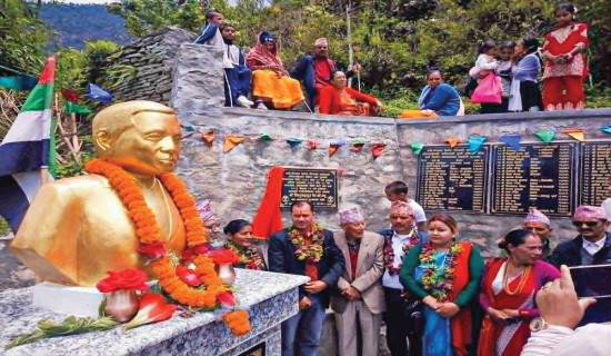 स्थानीय पाठ्यक्रम लागु