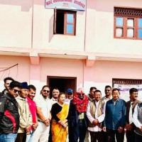 घरमै राहदानी सेवा सुरु