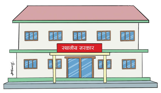 डिजिटल युगमा हुलाक