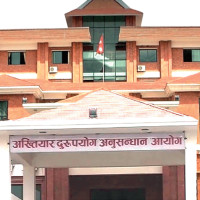 सार्वजनिक यातायातको भाडा बढ्यो