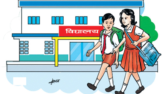 कोशी प्रदेश सरकारविरुद्धको मुद्दाको सुनुवाइ हुँदै