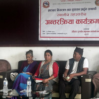बाँकेका कारागारबाट भागेका २५९ कैदीबन्दी अझै फरार