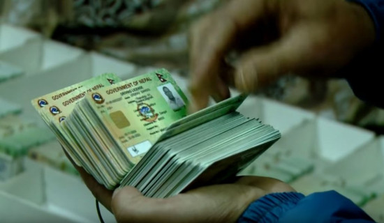 दोस्रो चरणमा सत्र लाख सवारी लाइसेन्स छपाइ