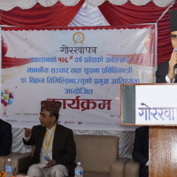 हुप्सेकोट गाउँपालिकामा काँग्रेस विजयी
