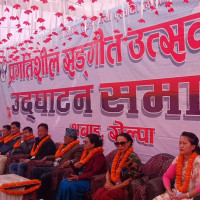 जेनजी आन्दोलन सुशासनको आधार