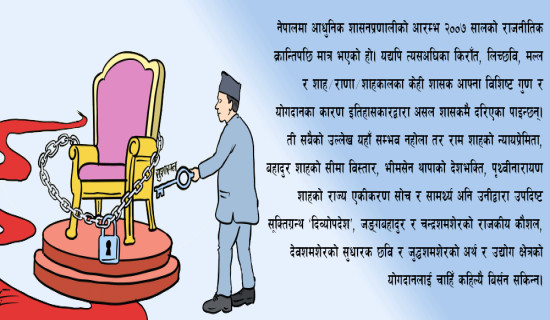 ब्रिक्स् : चुनौती कि यथार्थपरक विकल्प