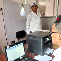 निजी क्षेत्रमा  असी अर्बको क्षति