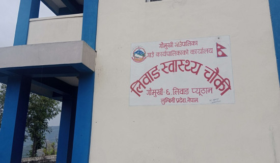 सहिदका सपना पूरा गर्न जनताको अवस्था बदल्नुपर्छ : मन्त्री शर्मा