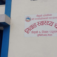 प्राचीन तिलौराकोटस्थित मौर्यकालीन पोखरीको उत्खनन