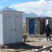 काठेखोलाको प्रशासनिक भवन बनाउन जग्गा खरिद
