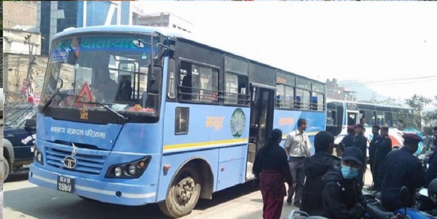 सार्वजनिक सवारी व्यवस्थित गर्न नयाँ निर्देशिका