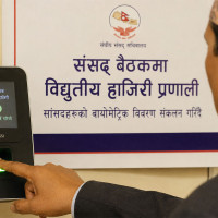 विकसित राष्ट्र गणतन्त्रको कार्यभारः मुख्यमन्त्री