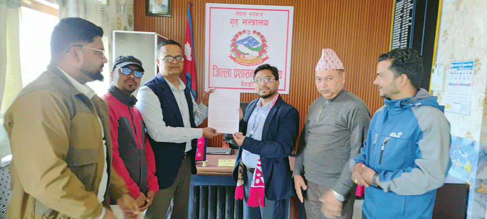 खानी सञ्चालनका लागि प्रधानमन्त्रीलाई ज्ञापनपत्र