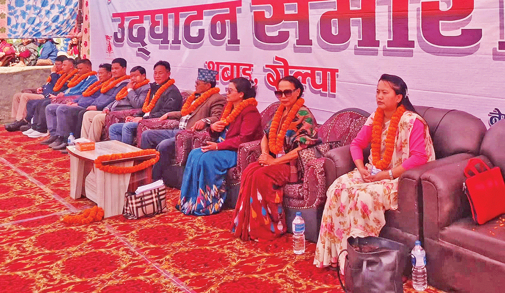 थबाङमा प्रगतिशील सङ्गीत उत्सव