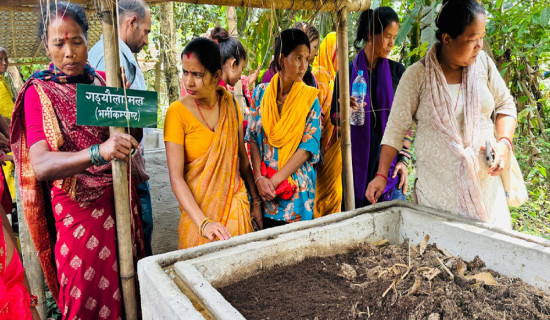 खानी सञ्चालनका लागि प्रधानमन्त्रीलाई ज्ञापनपत्र