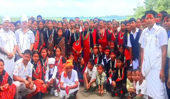 समावेशीकरणको दिशामा नयाँ फड्को : गोरखापत्रद्वारा प्रकाशित बोटे भाषा