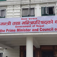 जनताले महसुस गर्ने गरेर काम गरिरहेका छौँ : नगरप्रमुख बानियाँ
