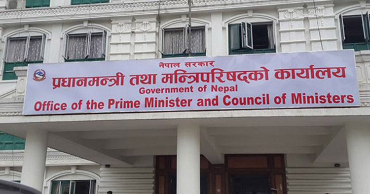 नदी तथा खानीजन्य पदार्थको उत्खनन् स्वीकृत मापदण्डअनुसार नै गराउन निर्देशन