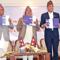 एमाले गण्डकी अधिवेशनको लोगो सार्वजनिक