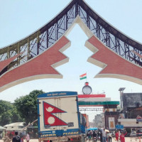 महानगरको बिचमा अस्थिपञ्जर भवन