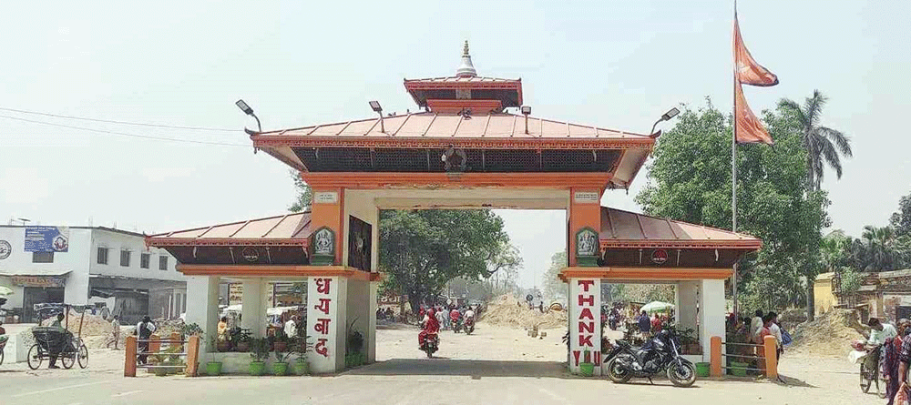 बाँकेमा एउटा मात्रै छोटी भन्सार