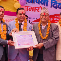 नेपाल–भारत विद्युत् व्यापार सम्झौता : संसदबाट अनुमोदन गर्न नपर्ने
