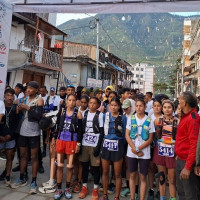 बाँकेमा एउटा मात्रै छोटी भन्सार