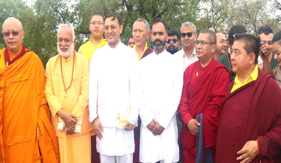 समावेशीकरणको दिशामा नयाँ फड्को : गोरखापत्रद्वारा प्रकाशित शेर्पा भाषा