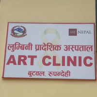 जोखिमपूर्ण यात्रा रोक्न छत हटाइँदै