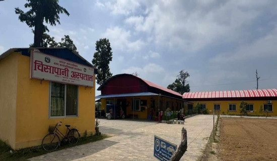 चिसापानी अस्पताल अब बर्दघाट नगर अस्पतालका रूपमा सञ्चालन हुने